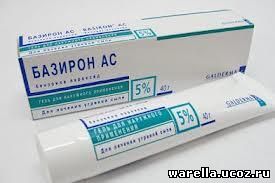 Базирон от чего