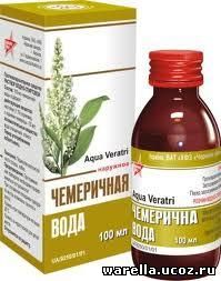 Чемеричная вода от чего