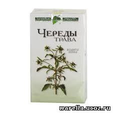 Череда от чего