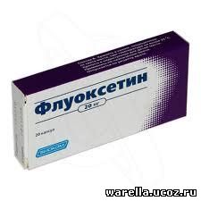 Флуоксетин от чего