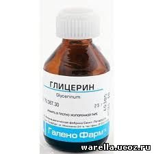Глицерин от чего