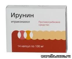 Ирунин от чего