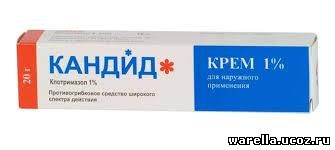Кандид от чего