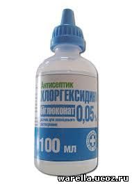 Хлоргексидин от чего