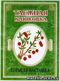 Клюква от чего