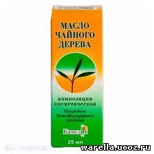 Масло чайного дерева от чего