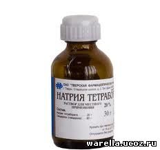 Натрия тетраборат