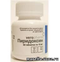 Пиридоксин от чего