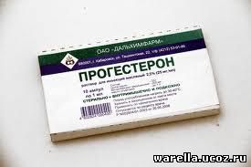 Прогестерон от чего