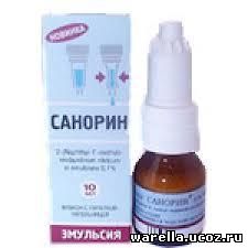 Санорин от чего
