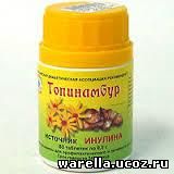 Топинамбур от чего