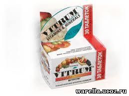 http://warella.ucoz.ru/A1/B2/vitrum_ot_chego.jpg
