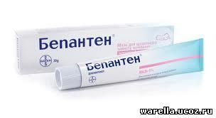 Бепантен от чего