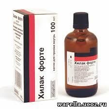 Хилак форте от чего
