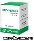 Клофелин от чего