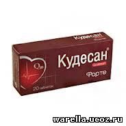 Кудесан от чего