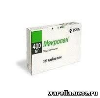 Макропен от чего
