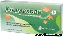 Климаксан от чего