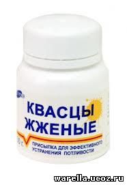Квасцы от чего