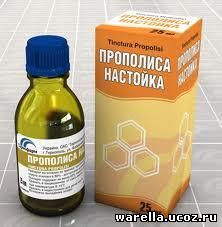 Прополис от чего