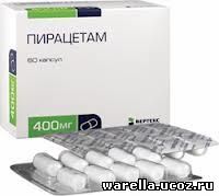 Пирацетам от чего